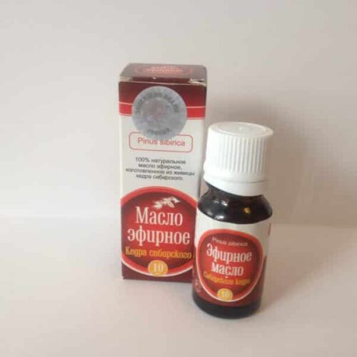 Magic Organic